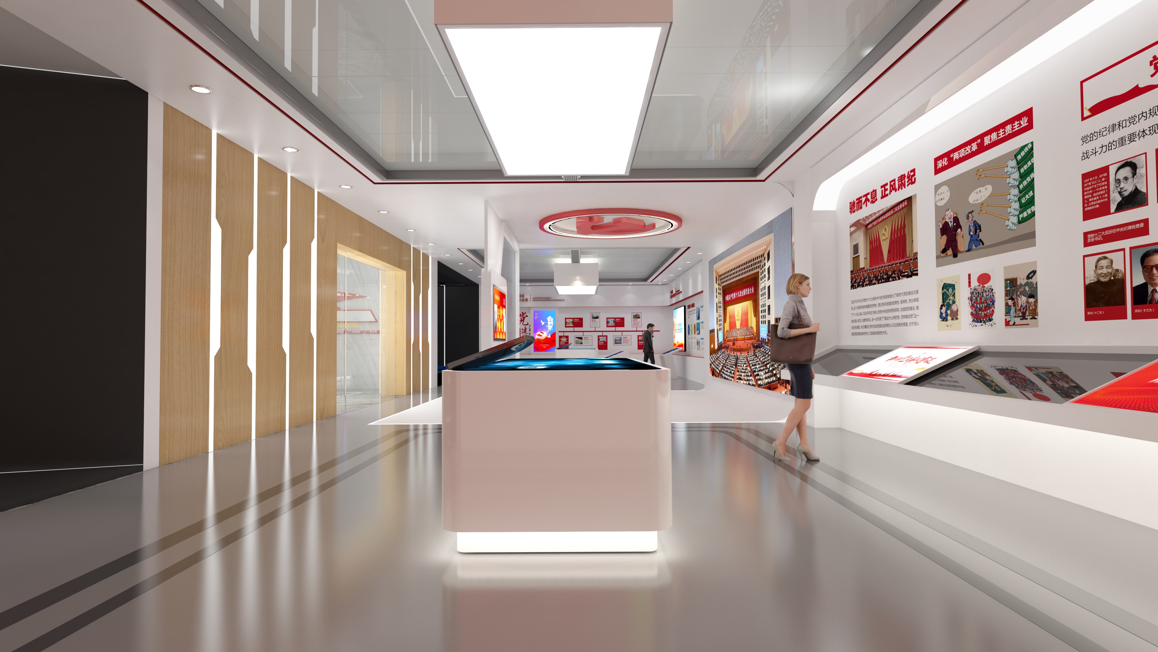 安庆党建文化展馆