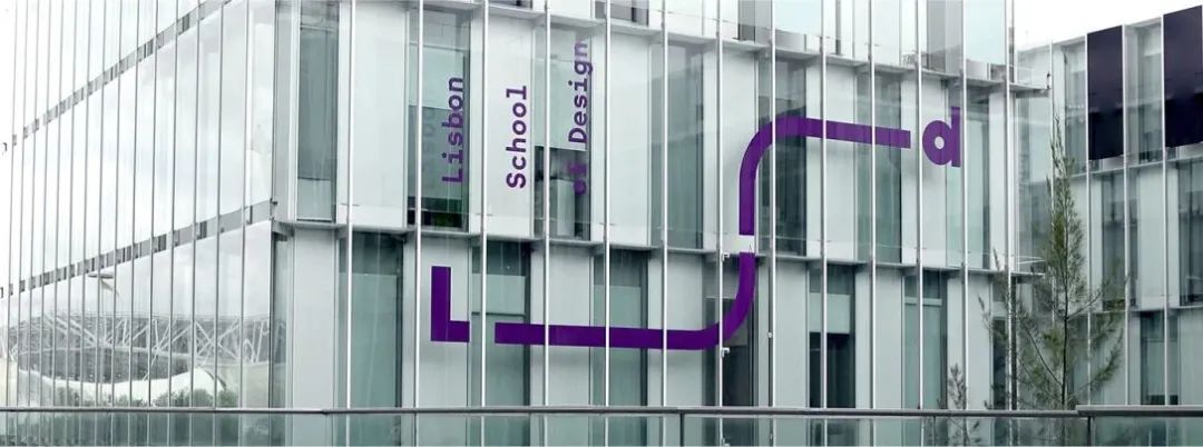 安庆学校品牌VI视觉设计