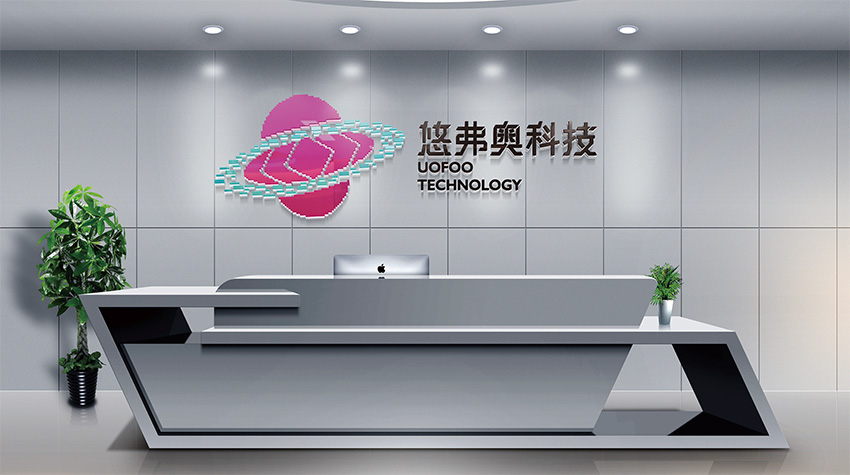 安庆海南VI设计